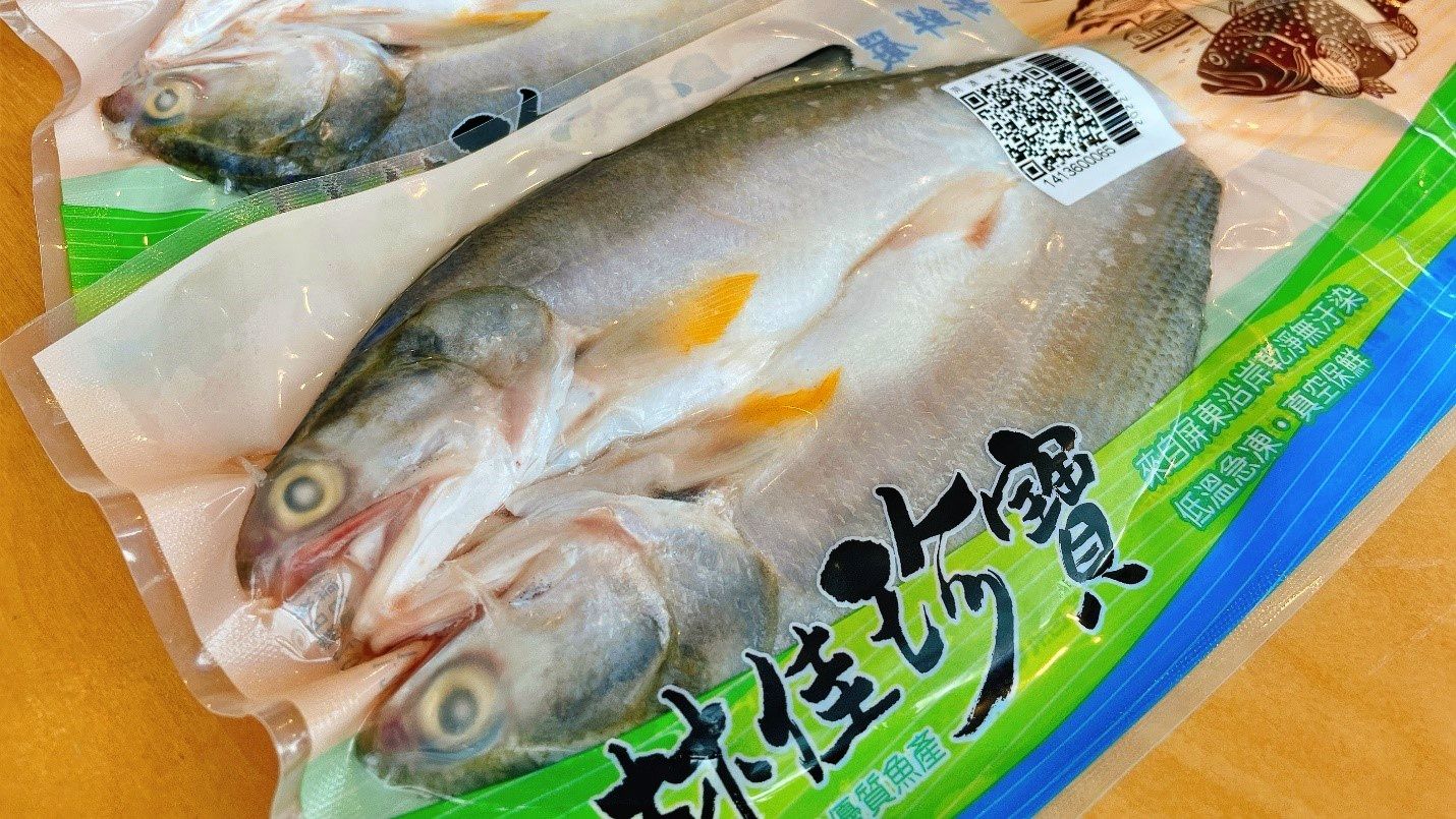 ▲新北淡水推午仔魚料理。（圖／新北市漁業處提供）