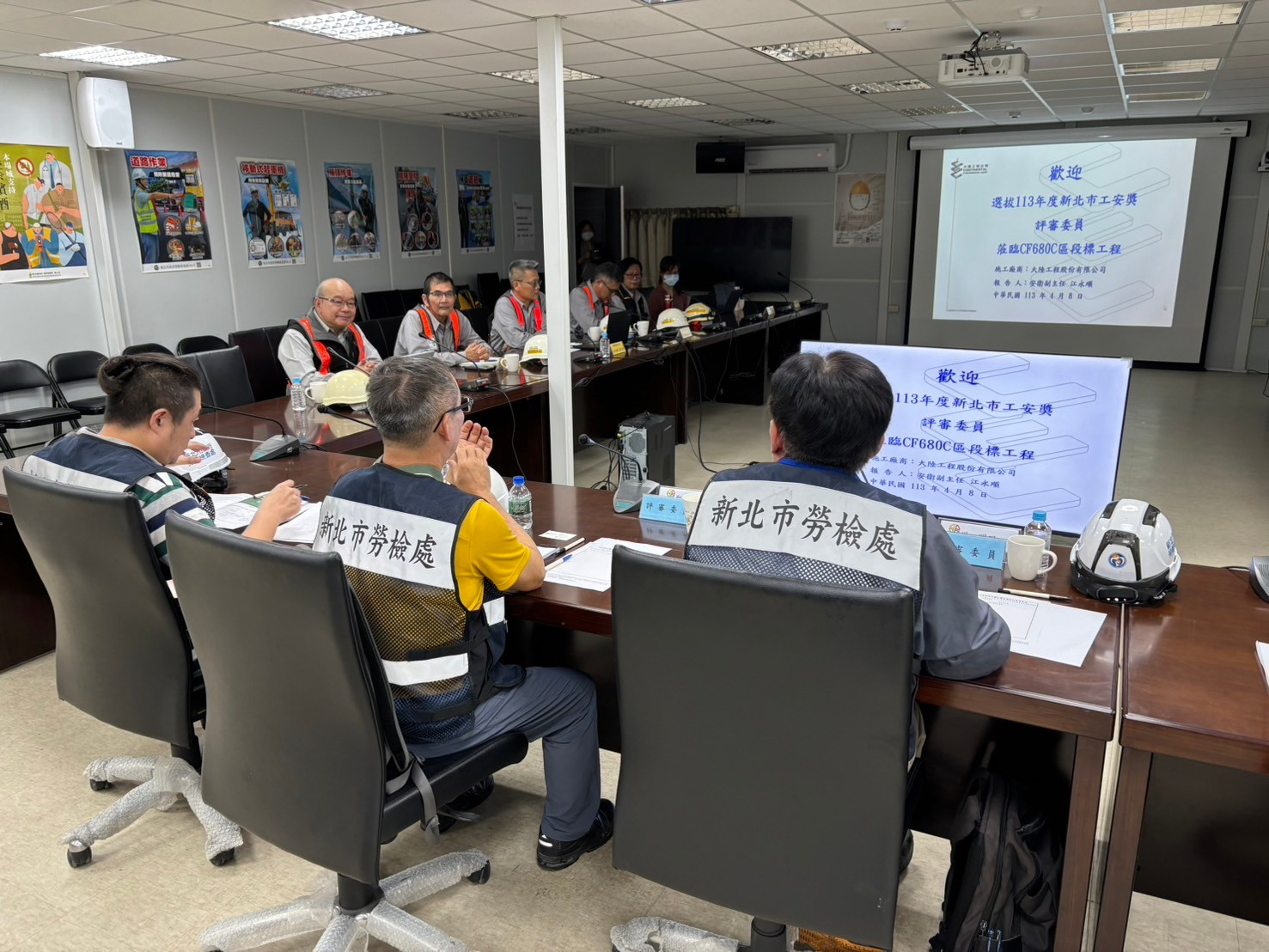 ▲第14屆新北工安獎報名開跑。（圖／新北市勞工局提供）