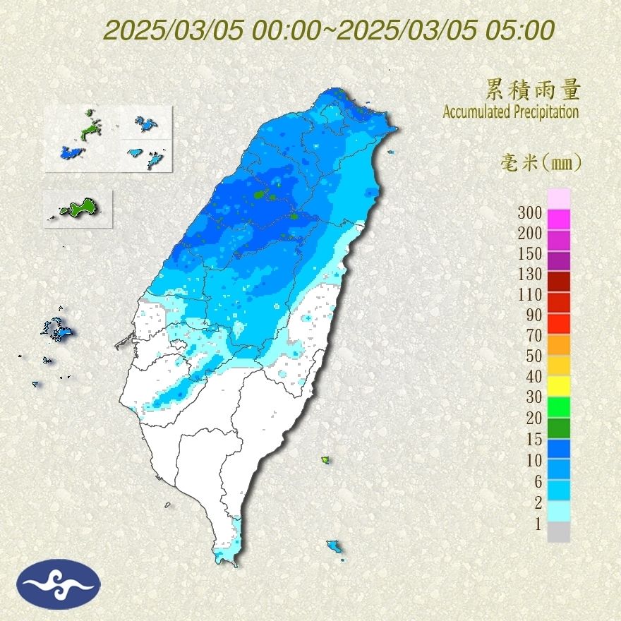 （圖／氣象署）