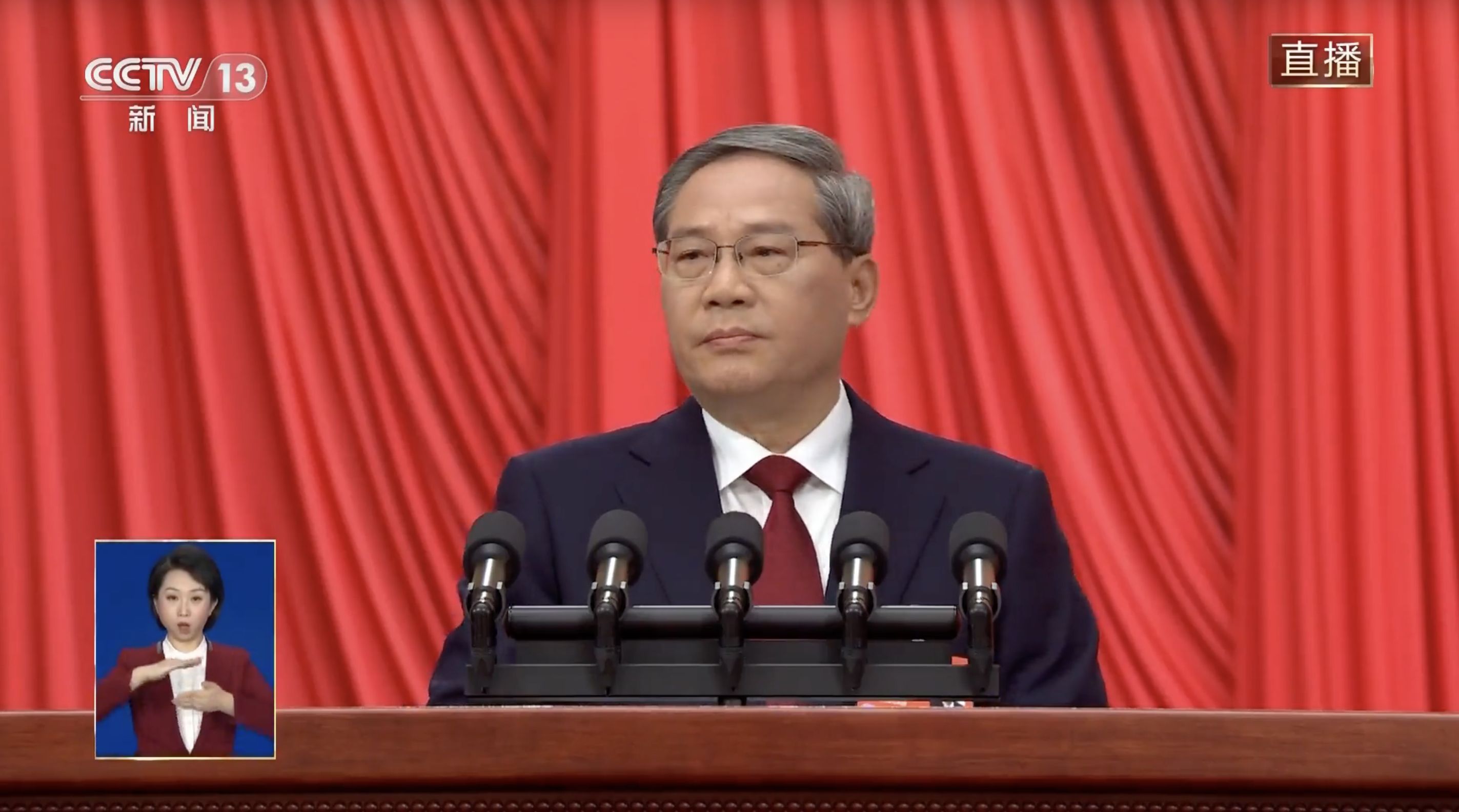 ▲大陸國務院總理李強,政府工作報告,大陸十四屆全國人大第三次會議。（圖／翻攝人民網）