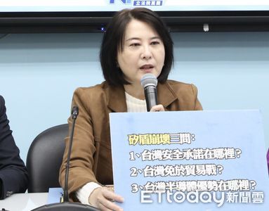 怨香蕉飆漲惹怒蕉農 王鴻薇酸:綠側翼出征就能讓價格回穩?