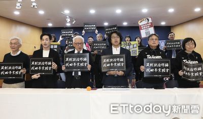 大罷免藍營鬧劇才收場 綠營罷團也待磨合?
