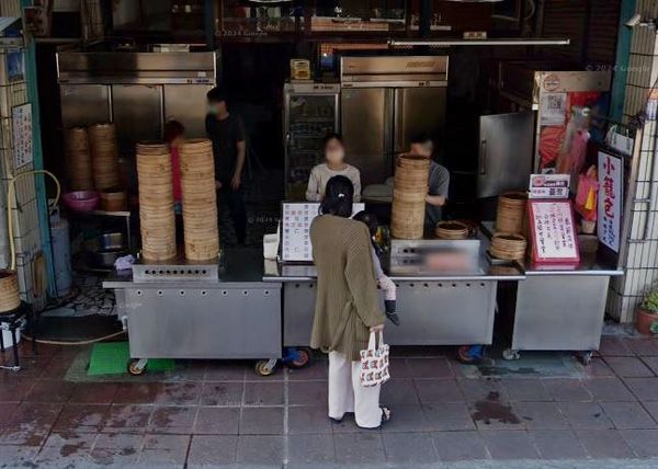 蘆洲民權路小籠包停售。（圖／翻攝自Google地圖）
