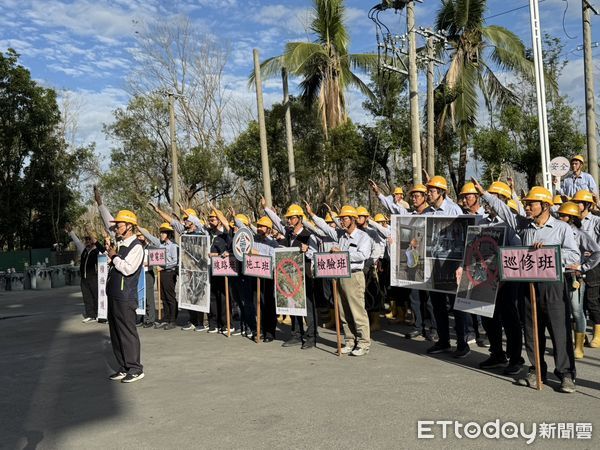 ▲台電屏東區處5日進行「春季加強穩定供電作為宣誓儀式」活動             。（圖／台電屏東區處提供)
