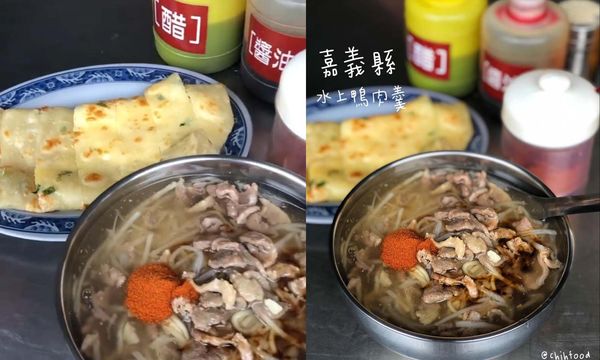 ▲▼6間在地人推薦的嘉義鴨肉羹。（圖／ReadyGo提供）