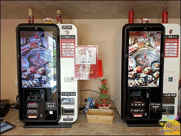 ▲▼築崎燒串放題|台中烤串燒肉吃到飽588元起!軌道車送餐+豐盛自助吧超過百種食材還有免費和服穿搭。（圖／部落客商妮授權提供）