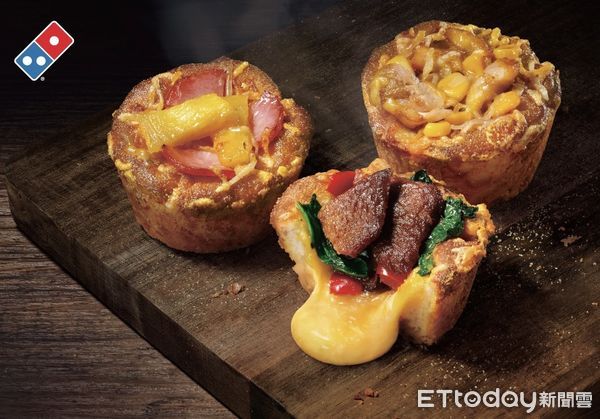 ▲▼達美樂首度推出全新主餐系列「熔岩披薩馬芬」。（圖／業者提供）