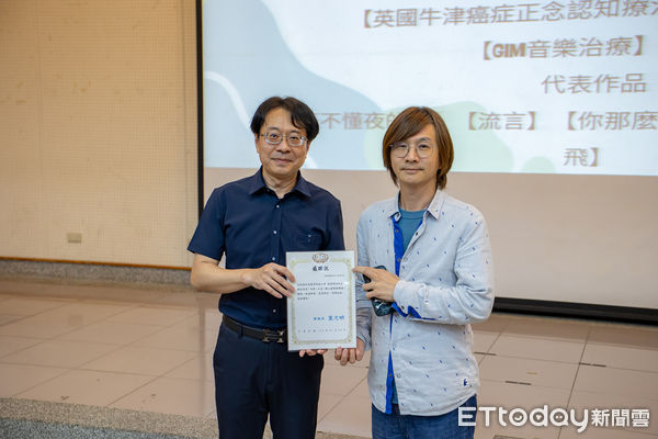 ▲嘉南藥理大學於3月初迎來創校59週年校慶，自3月3日起展開一系列豐富多彩的校慶活動。（圖／記者林東良翻攝，下同）