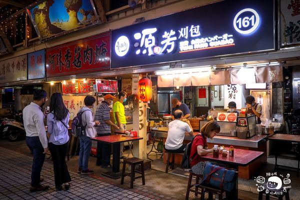 ▲▼源芳刈包。（圖／部落客陳小可的吃喝玩樂授權提供）