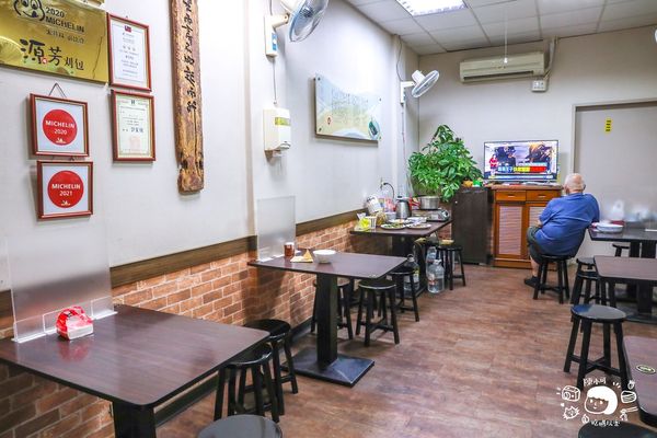 ▲▼源芳刈包。（圖／部落客陳小可的吃喝玩樂授權提供）