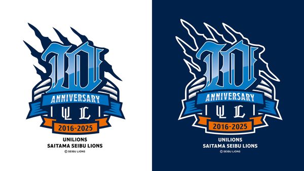 ▲▼      台日雙獅交流邁入第10年 主題日移師臺北大巨蛋 旅台西武名將渡邊久信、石井丈裕跨海來台與球迷見面       。（圖／統一獅提供）