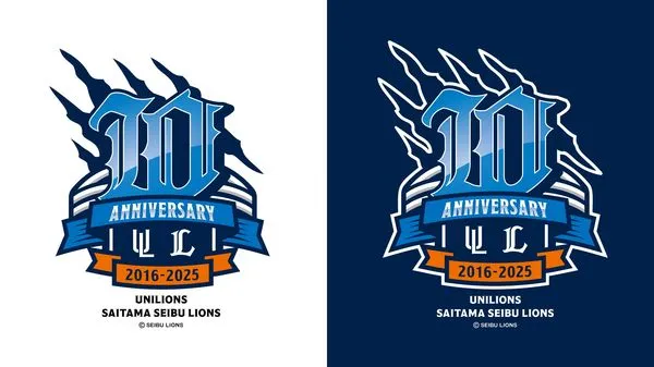 ▲▼      台日雙獅交流邁入第10年 主題日移師臺北大巨蛋 旅台西武名將渡邊久信、石井丈裕跨海來台與球迷見面       。（圖／統一獅提供）