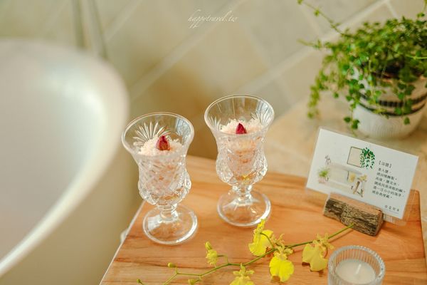 ▲▼慎重開華莊園。（圖／部落客黑皮的旅遊筆記授權提供）