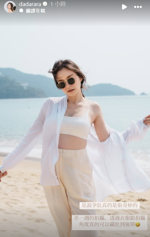 ▲▼韓笙笙。（圖／翻攝自Instagram／dadarara）