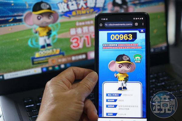 今年以來高股息ETF表現優於市值型ETF，其中又以海外市場標的相對亮眼。