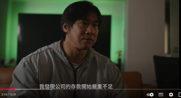 ▲▼豪哥 許家豪。（圖／翻攝自YouTube／豪哥來了）