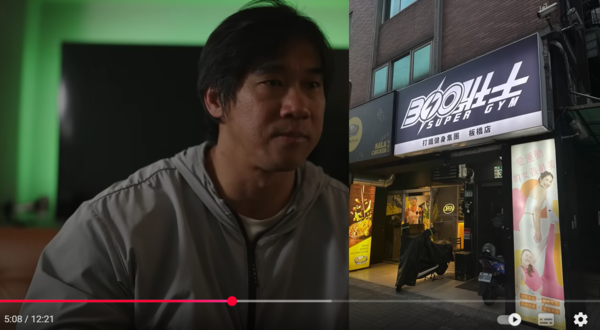 ▲▼豪哥 許家豪。（圖／翻攝自YouTube／豪哥來了）