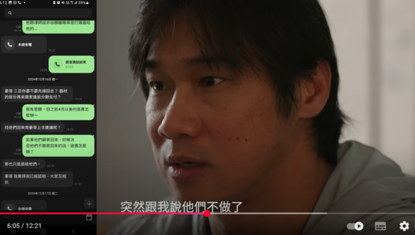 ▲▼豪哥 許家豪。（圖／翻攝自YouTube／豪哥來了）