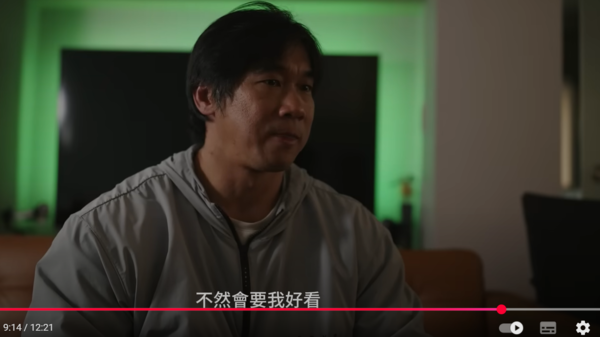 ▲▼豪哥 許家豪。（圖／翻攝自YouTube／豪哥來了）