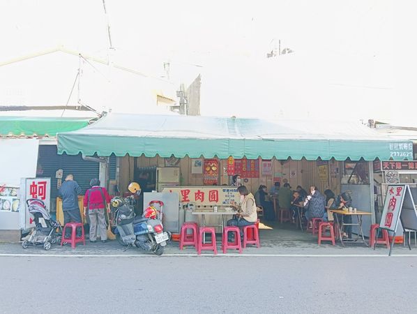 ▲▼南投集集美食-水里肉圓-粉紅色肉圓讓人瘋狂不已，綜合湯一碗才20元也太便宜了吧。（圖／部落客芽月授權提供）