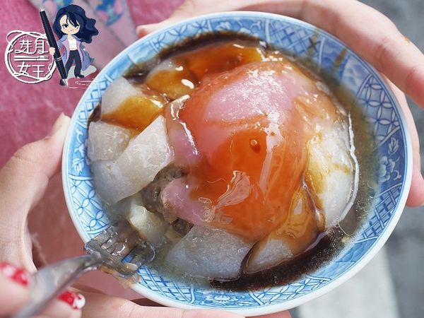 ▲▼南投集集美食-水里肉圓-粉紅色肉圓讓人瘋狂不已，綜合湯一碗才20元也太便宜了吧。（圖／部落客芽月授權提供）