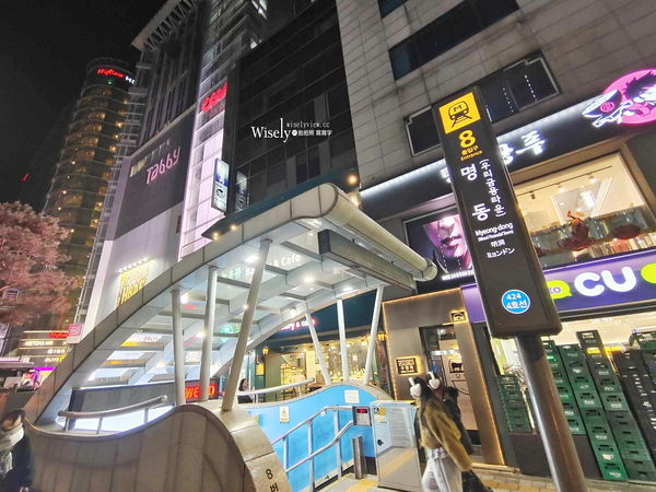 ▲▼首爾明洞雞一隻 명동닭한마리︱平價好吃中文介紹，近捷運與教堂。（圖／部落客wisely授權提供）