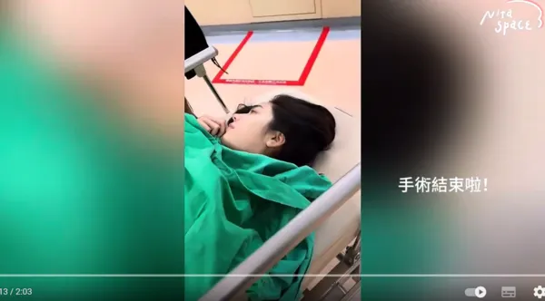 ▲▼夏若妍。（圖／翻攝自YouTube／夏若妍）