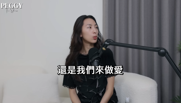 外送稿用　▲▼林辰唏。（圖／翻攝自YouTube／Peggy Fo Show）