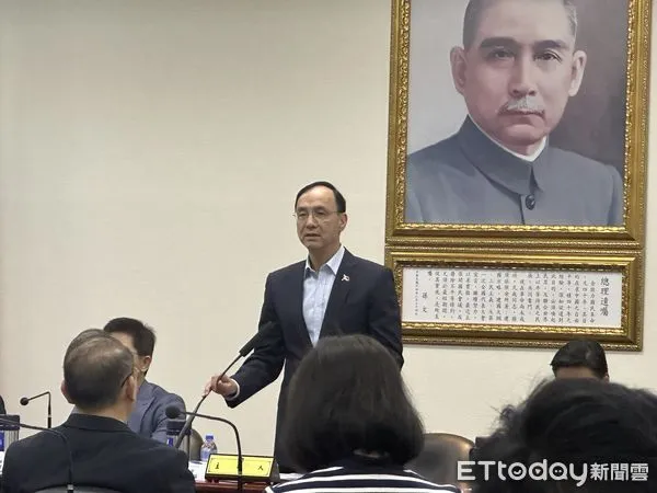 ▲▼  國民黨主席朱立倫主持國民黨中常會       。（圖／記者崔至雲攝）