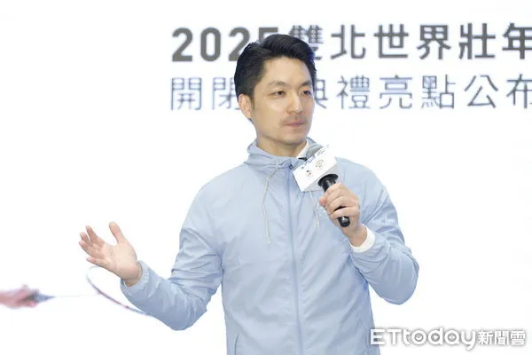 ▲▼2025雙北世紀壯年運動會開幕在即，台北市長蔣萬安新北市副市長劉和然今日出席開閉幕典禮發表記者會。（圖／記者湯興漢攝）