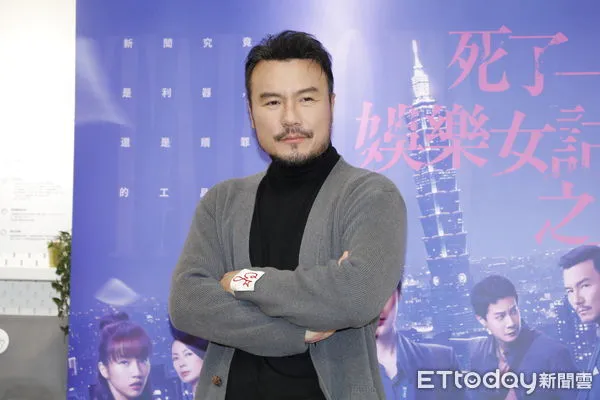 ▲▼《死了一個娛樂女記者之後》李銘忠記者訪談會。（圖／記者湯興漢攝）