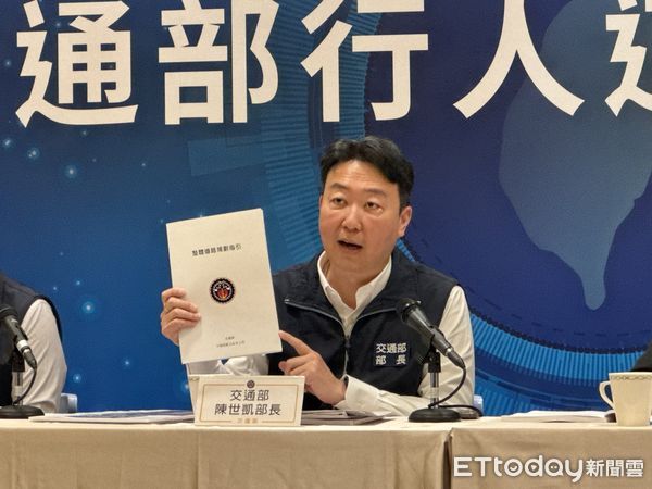 ▲▼交通部長陳世凱宣布推出道路規劃指引，推動道路設計規劃一致性。（圖／記者李姿慧攝）