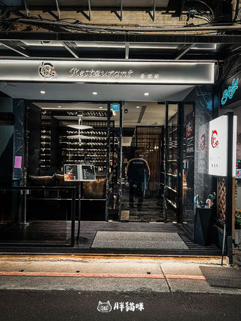 ▲▼凌舞餐酒館。（圖／部落客胖貓咪的奇幻旅程授權提供）