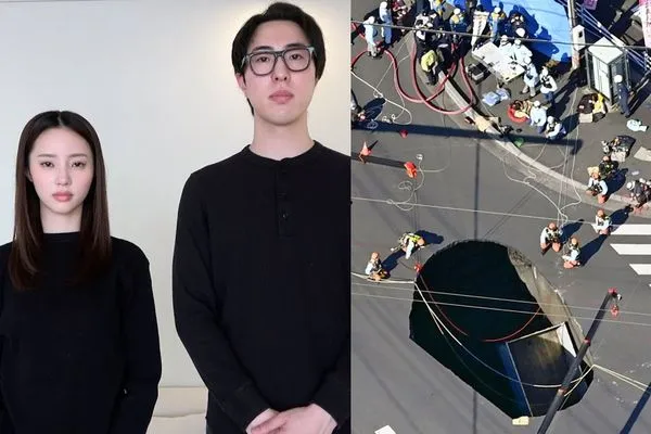 日本百萬網紅中町兄妹因為隨意評論意外事故，導致失言謝罪。（翻攝網路）