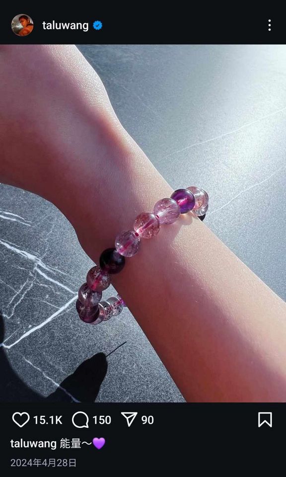 ▲▼王大陸。（圖／翻攝自IG／taluwang）