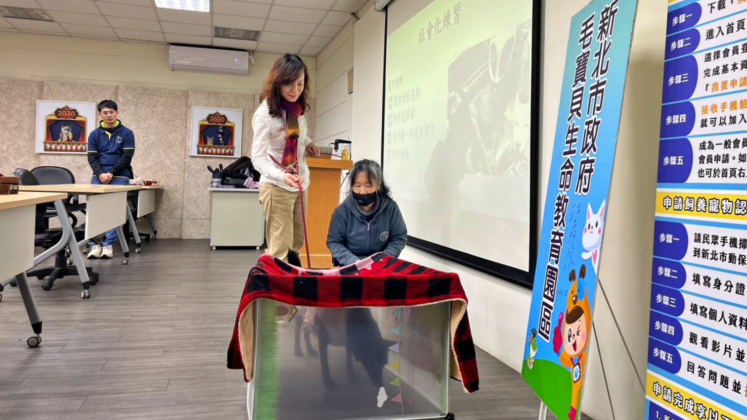 ▲新北動保處推犬隻行為訓練課程。（圖／新北市動保處提供）