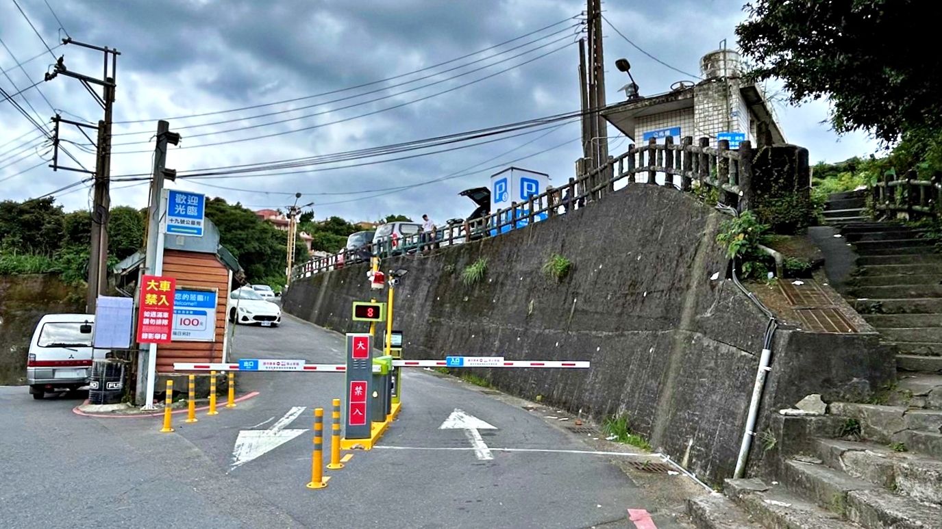 ▲新北九份隔頂停車場4月啟用。（圖／新北市交通局提供）