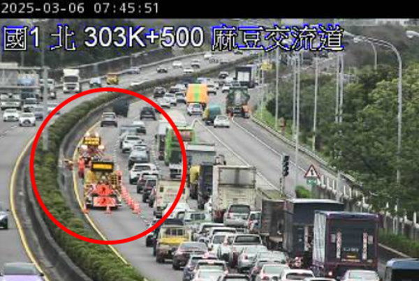 （圖／翻攝高公局網站）