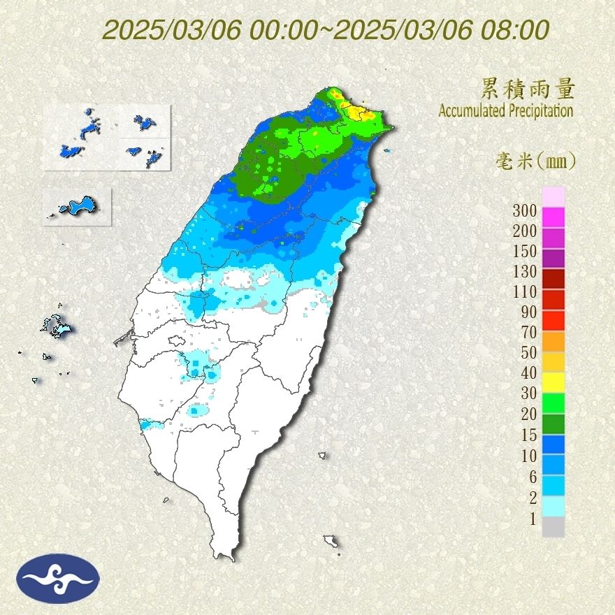 ▲▼             。（圖／記者陳俊宏攝）