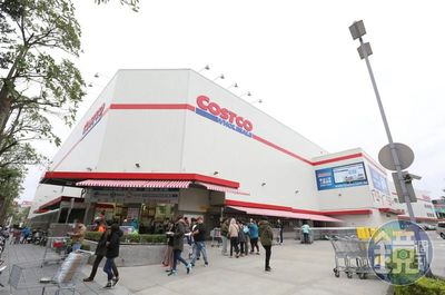曾賣到斷貨！好市多「1神級神飲」回歸　會員推爆：入手第2箱