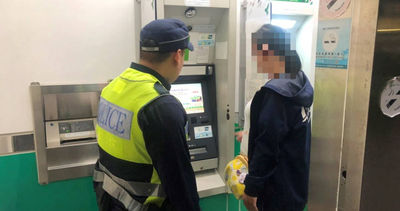 警方打詐顧ATM成常態? 銀行啟動人臉辨識還需等這步