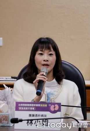 北榮3/5記者會。（圖／北榮提供）