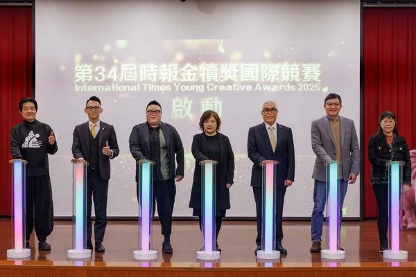 圖一：第34屆時報金犢獎國際競賽系列活動與校園創意分享會啟動儀式。（圖／世新大學提供）