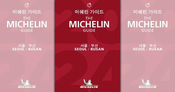 《米其林指南首爾與釜山2025》日前公布完整入選名單，可作為去韓國尋食的參考。
