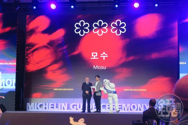 安成宰主廚主理的「Moso」在2024年拿下米其林三星，可惜在該年的1月就宣布暫停營業。
