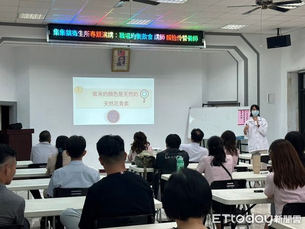 ▲南投縣衛生局持續辦理職場健康體位講座。