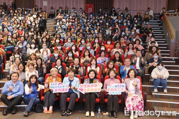 ▲雲林縣政府於今日辦理「 HERmazing美力時光節」─「轉動女性影響力講座-女性經濟力」─〔雲林女力崛起─從農村躍上世界舞台〕論壇。（圖／記者游瓊華翻攝）