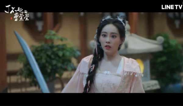 ▲ 《了不起的曹萱萱》。（圖／LINE TV提供）