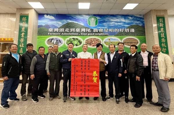 ▲桃園4個區農會改選「三巨頭」