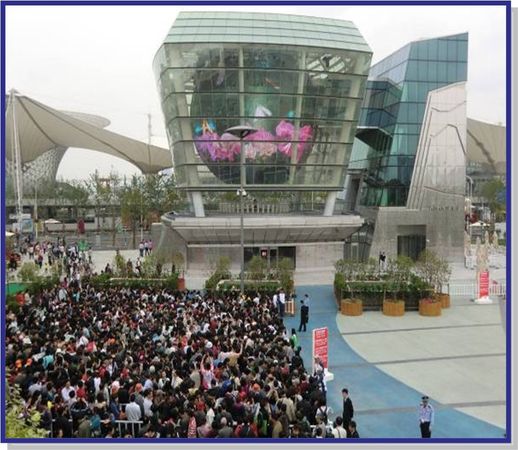 ▲當年的天燈館，每日吸引4500-4800人次觀展。（圖／貿協提供）